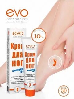 Evo крем
