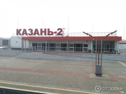 Казань 2 восстание автобусы