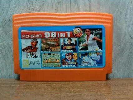 Денди 8