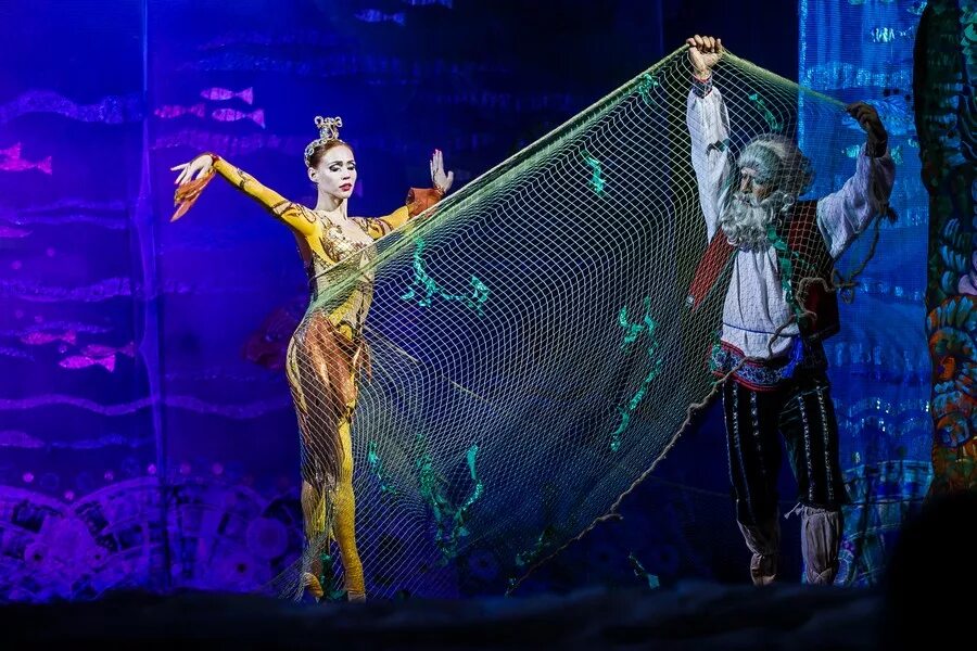 рыбка балет. ). минкуса «золотая рыбка» (1867 г. балет золотая рыбка сен леона. балет золотая рыбка.