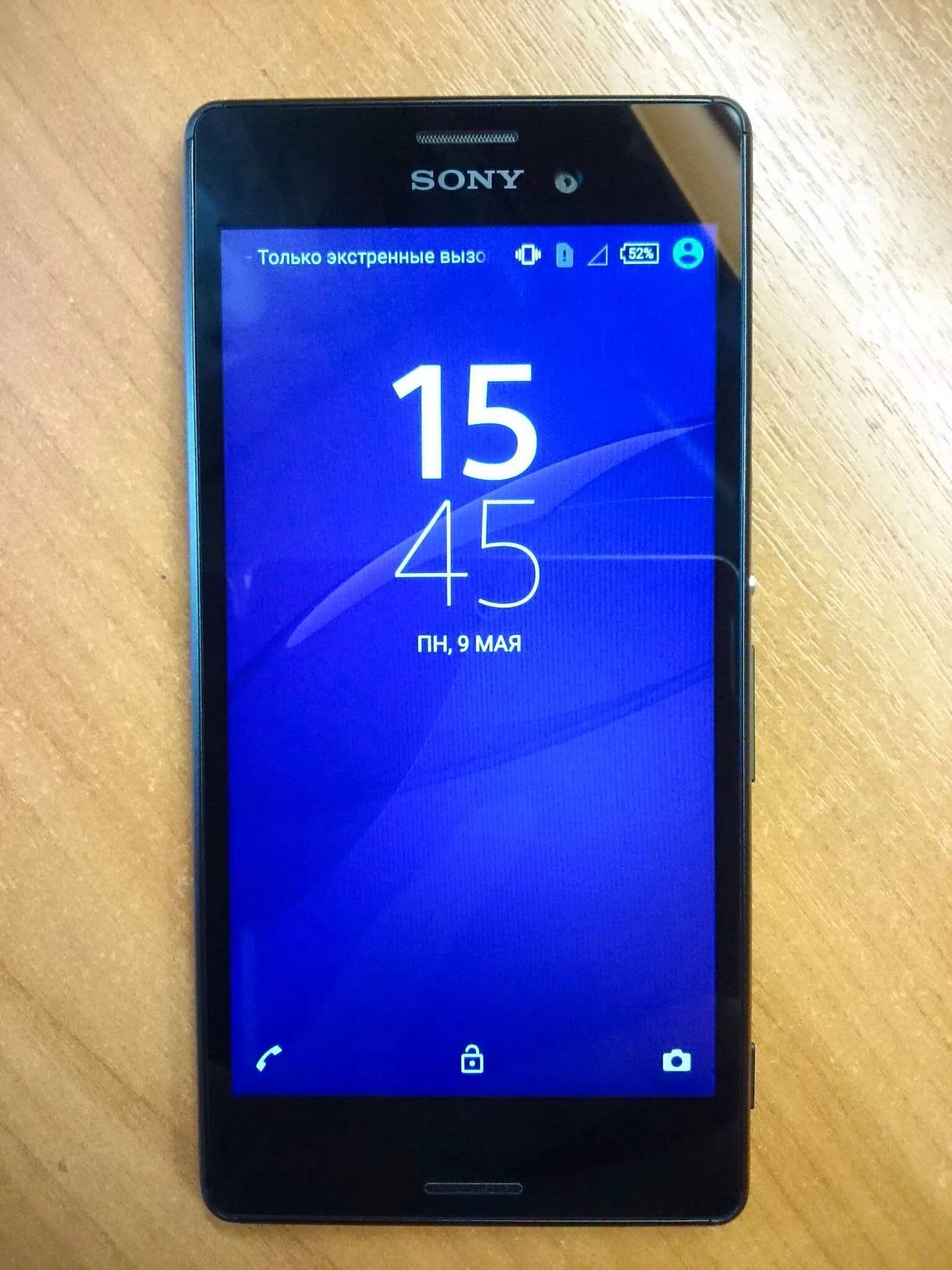 Xperia m4 aqua. Sony Xperia m4 Aqua. Sony Xperia m4 Aqua Dual. Sony m4 Aqua Dual. M4 Aqua Dual.