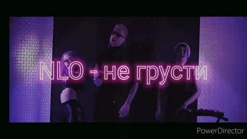 Песня не запивайте грусть вином