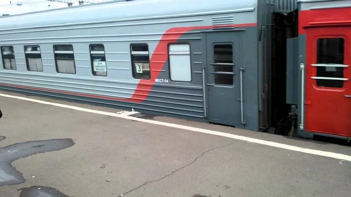 Отзыв о Поезд Москва-Барнаул № 096НА Хорошо ли, плохо ли, всё равно выбора нет