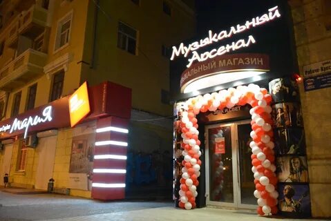 Открытие магазинов волгоград