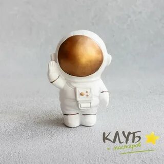 Магазин космонавт пермь