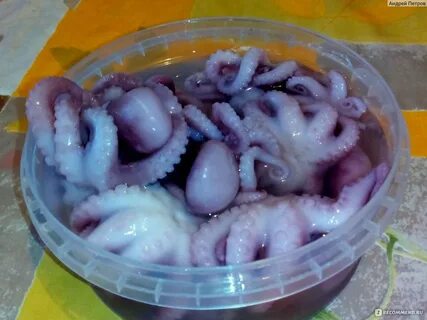 Маринованные осьминоги