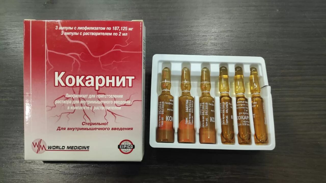 комплекс витаминов группы в в уколах названия. комплекс витаминов в ампулах для инъекций. сульфокамфокаин 2 мл. комплекс витаминов в ампулах для инъекций. комплекс витаминов б1 б6 б12 в ампулах.