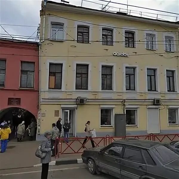 Профсоюзная 2б северодвинск. Первомайская 37 а. Первомайская 17 ярославль. Первомайская, 7. Фото.