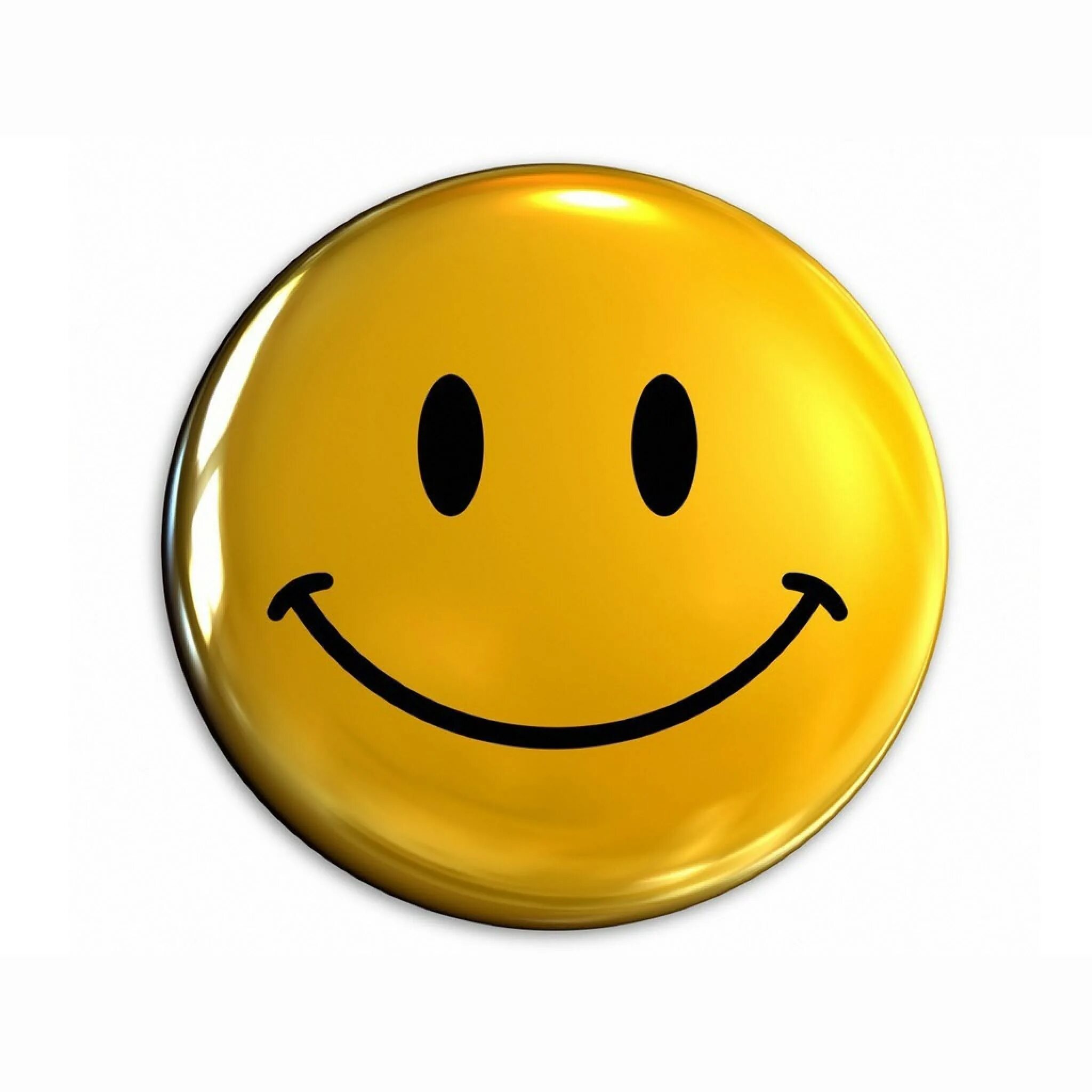Smile way. Smile way