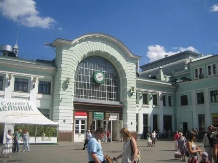 Белорусский вокзал на белорусской станции