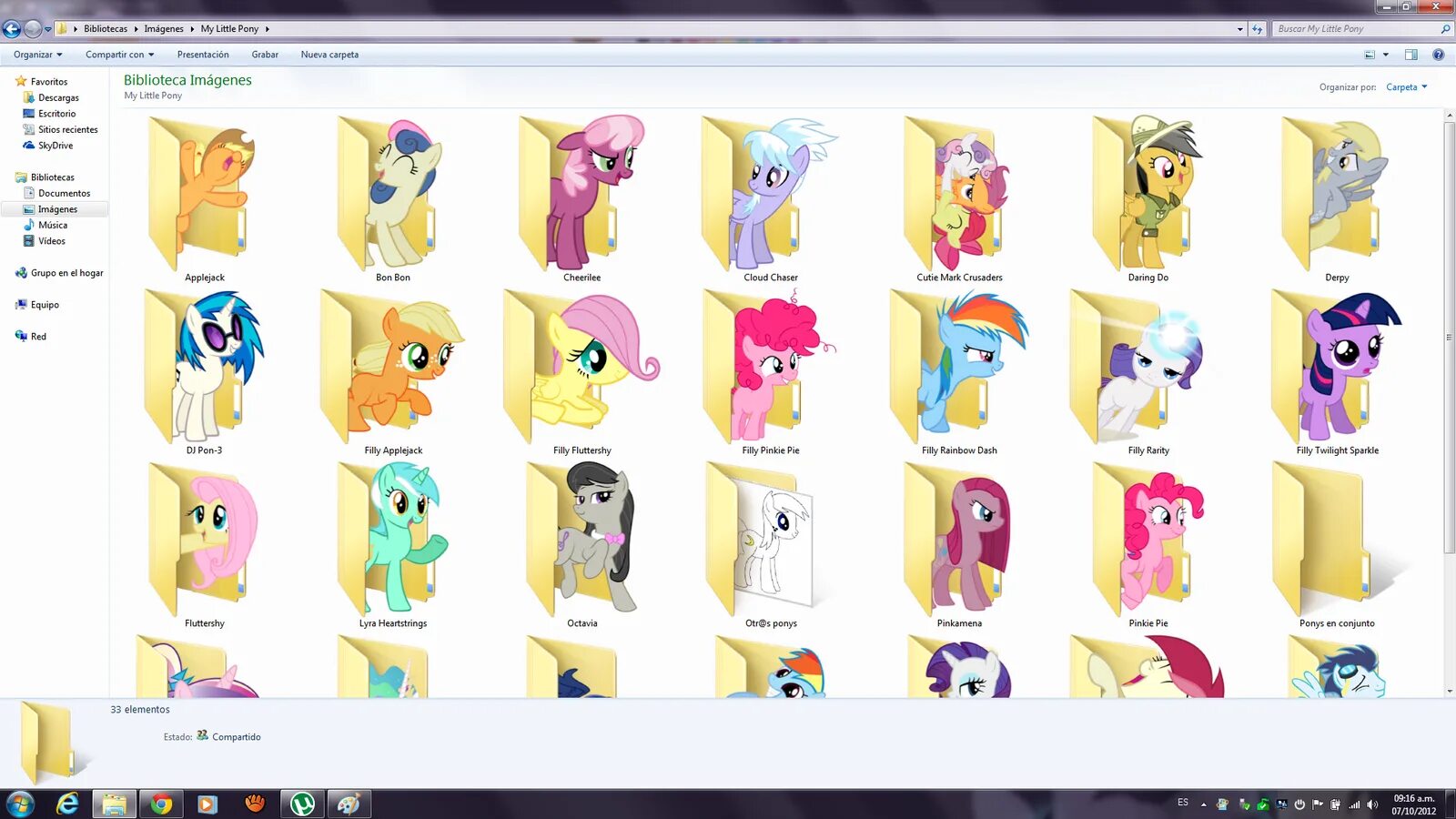 Пони приложение. Приложения в виде пони. mlp знаки отличия. my little pony знаки отличия. мороженое пони.