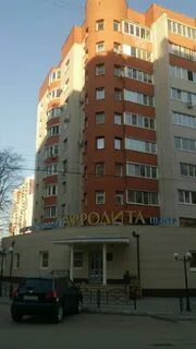 Афродита рязань