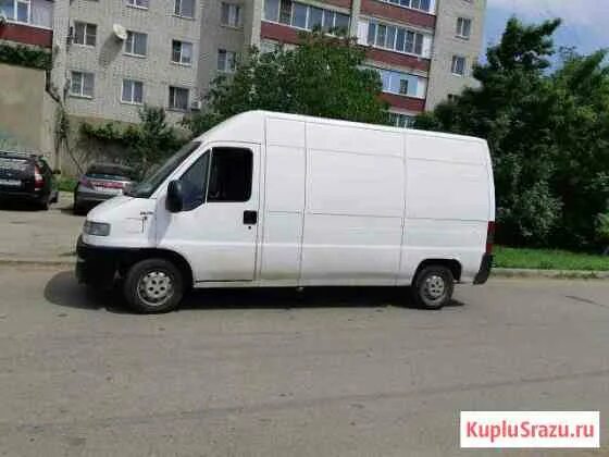 Авито невинномысск водитель. Daf xf 106 530. Фотон оллин самосвал. Грузоперевозки регионам. Авито невинномысск водитель.