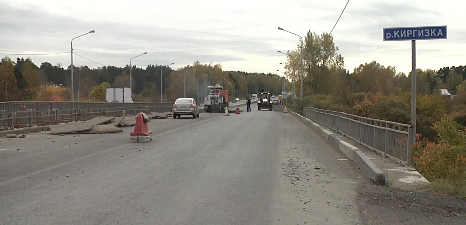 Томск мост. Реконструкция Томск. Томск мост в поселке Светлом. Киргизка Томск.