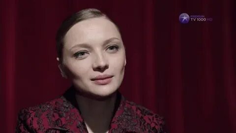Небо падших