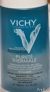 Vichy лосьон