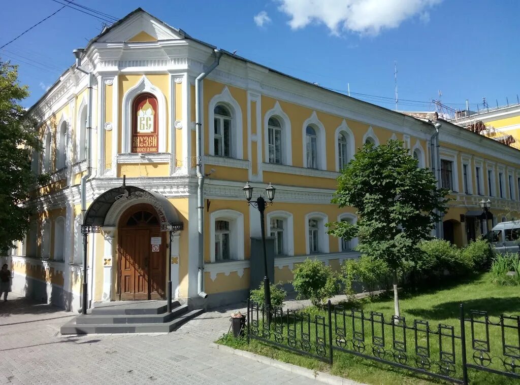 Владимиро-Суздальский музей-заповедник. Дом музей Столетовых во Владимире.