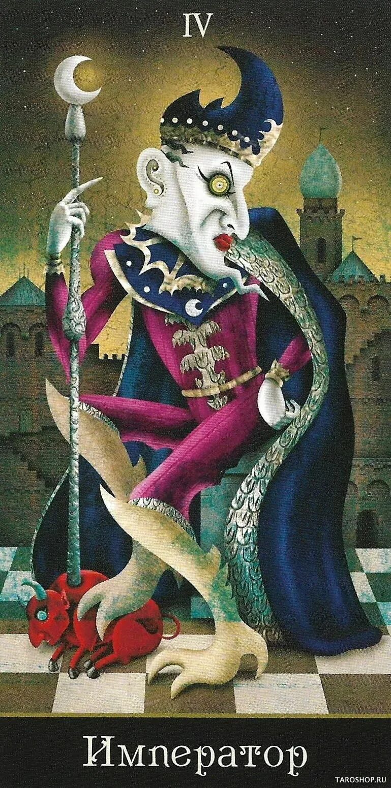 Луна жезлов таро. Таро безумной луны жезлы. 2 жезлов таро безумной луны. Таро безумной луны жезлы. Knave of wands таро.