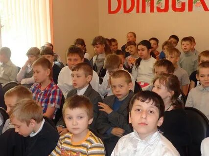 Школа интернат ярославль