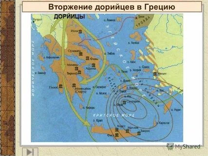 Греческие завоевания
