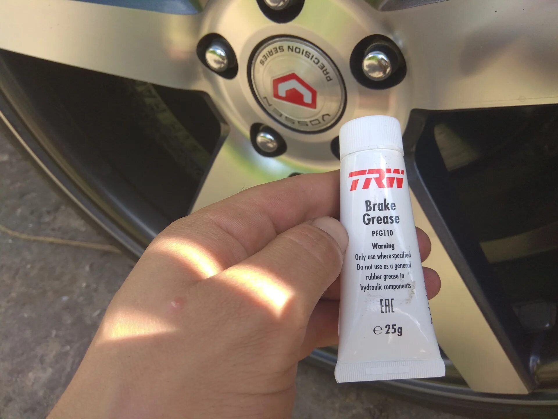 Смазка trw 110. Смазка trw pfg110. pfg110 trw смазка для суппортов. trw brake grease pfg110. смазка направляющих суппорта trw pfg.