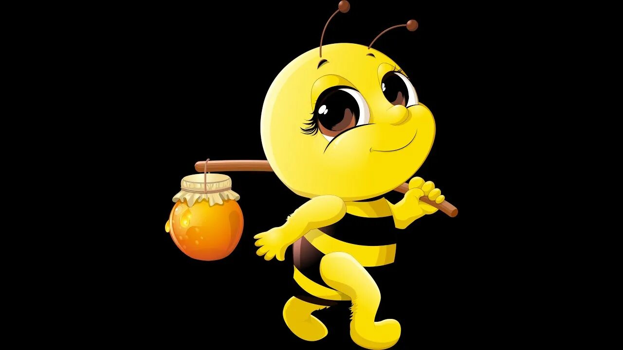 Песня ты пчела я пчеловод mp3. Пчел ты. Я пчела. Пчела я пчеловод rasa.