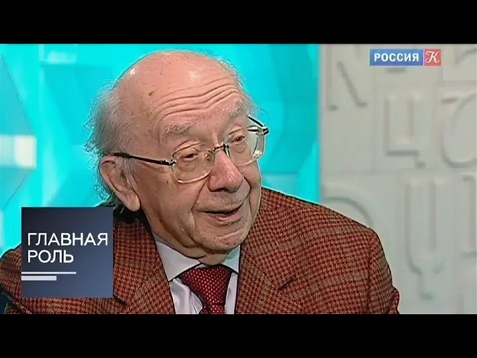 Главная роль на канале культура. Главная роль телеканал культура это. Главная роль на канале культура. Главная роль на канале культура. Главная роль на канале культура.
