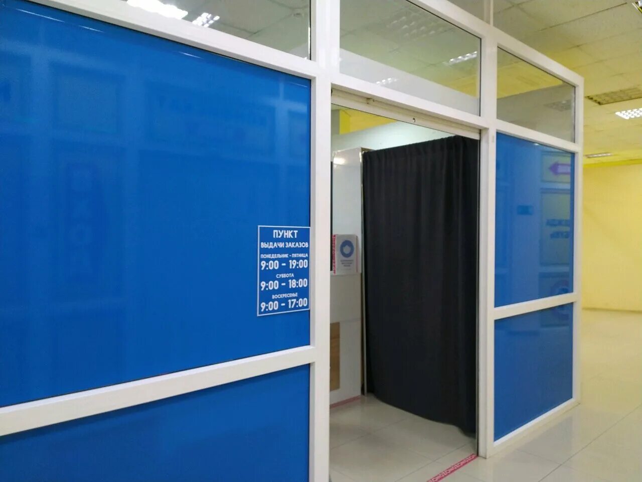 маячная 33 севастополь. пункт выдачи озон севастополь. улица героев бреста 29 севастополь. проспект октябрьской революции 48/1 севастополь. Ozon севастополь пункты выдачи.