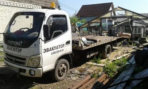 Эвакуатор нижний новгород