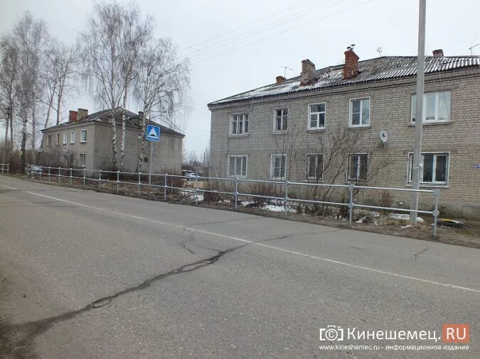Кинешма социалистическая улица. Ул социалистическая кинешма. Кинешма ул социалистическая 23. Кинешма, социалистическая ул. Кинешма социалистическая 41.