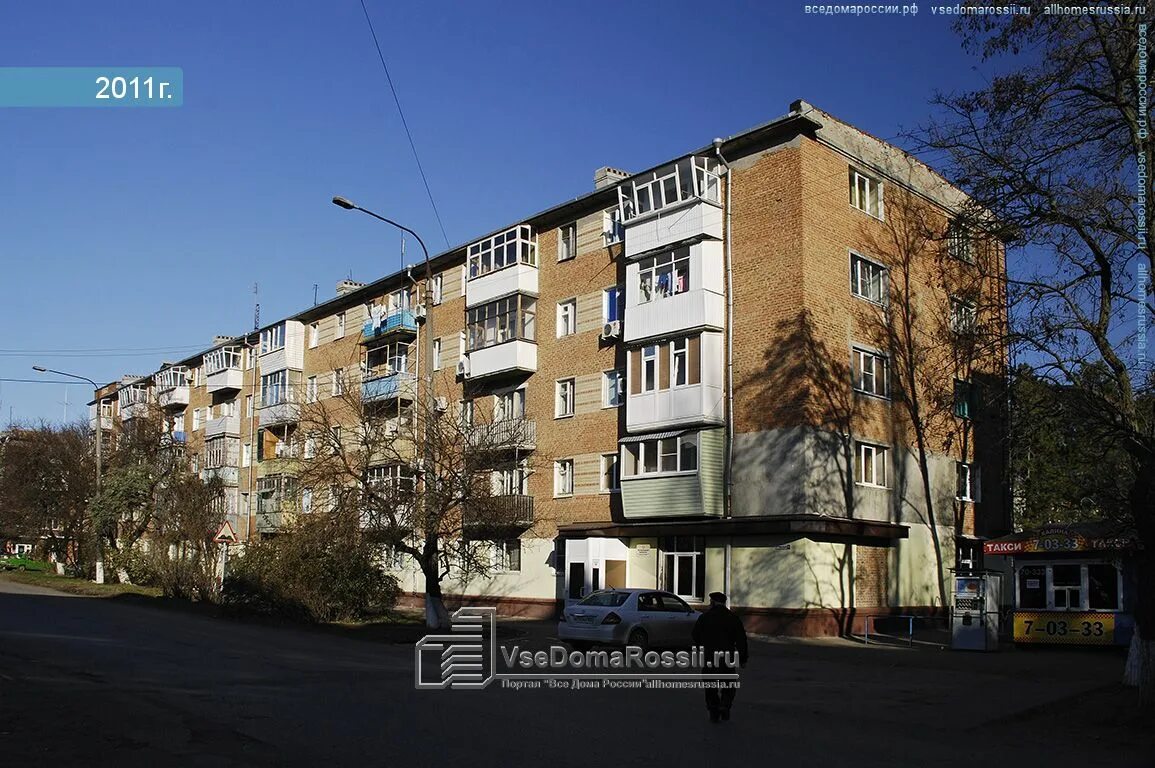 Улица фучика павловск воронежская область. Ул привокзальная 33. Казань улица привокзальная 33а. Сухиничи калужская область улица степана разина. Ул привокзальная 33.