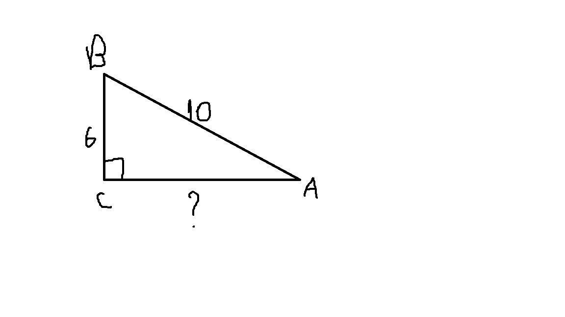 В треугольнике авс ас 37. АВ 10 вс 10 найти АС по теореме Пифагора.