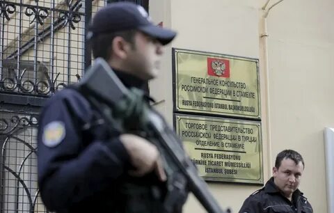 Посольство сша в турции