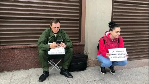 Люблю провокации