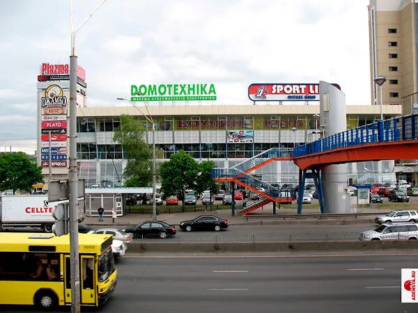 Трк плазма. Тц плазма. торговый центр плазма мурманск. торговый центр москва плазм. тц плазма гранд.