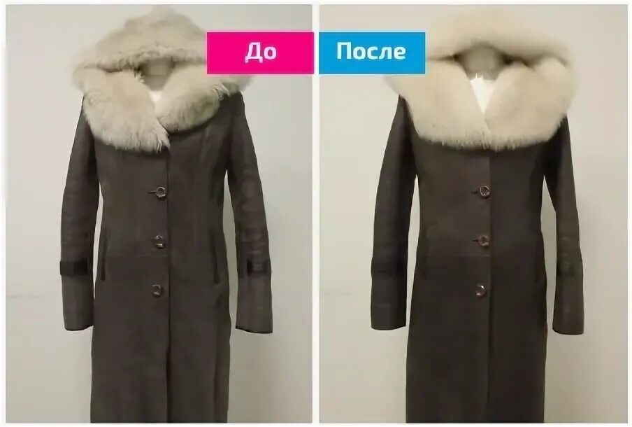 Чем почистить белый мех на дубленке. Чем почистить белый мех на дубленке