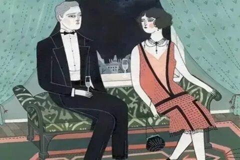 Циники мариенгоф