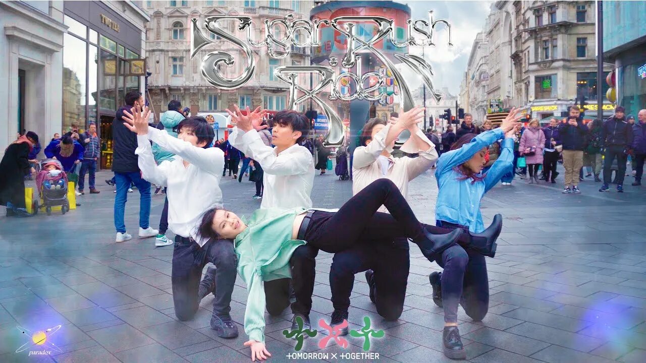 Rides dance. Чирито брейк данс. The boyz ханен thrill ride. Sean lew танцует. Rides dance.