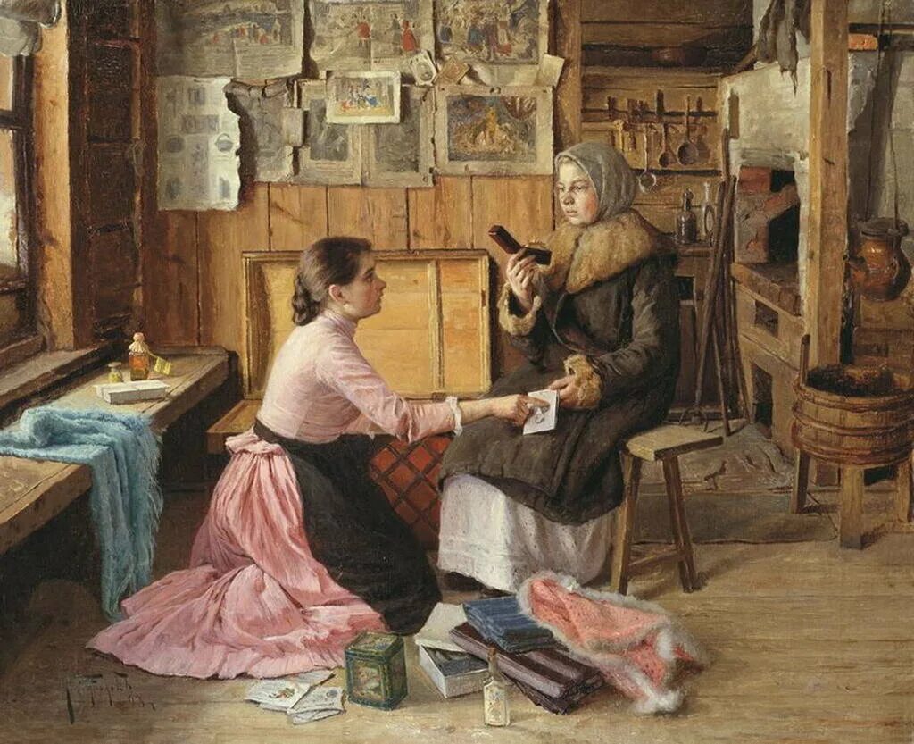 Картины про быт. Исаак батюков «разговор у сундука», 1893 год. батюков исаак полиевктович (1865-1934). художник батюков исаак картины. художник батюков исаак полиевктович.