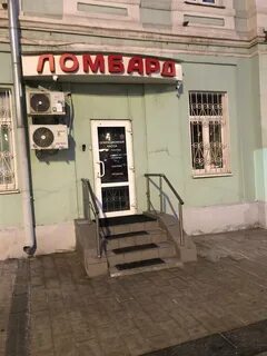 Операционная касса