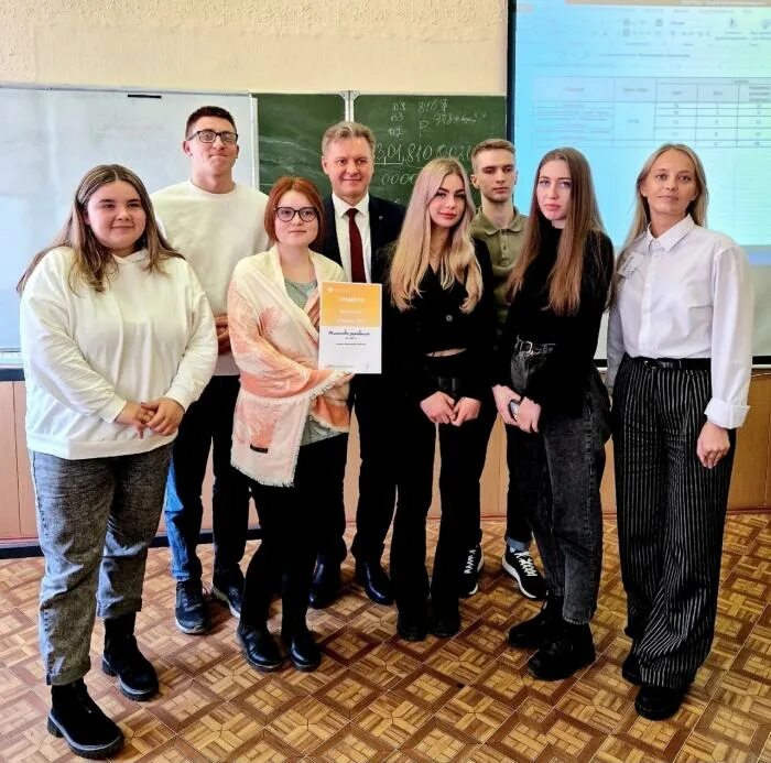 It институт. Свгу. Институт цифровых технологий и экономики. Институты цифровой экономики. Деловая игра.