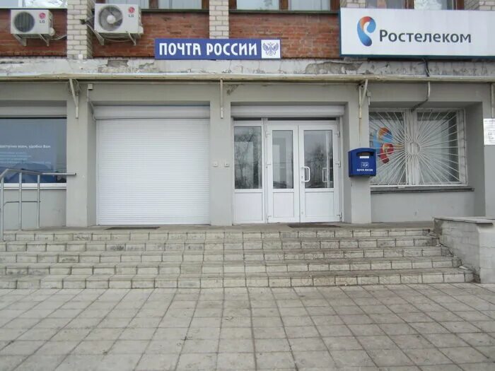 Режим работы павловского