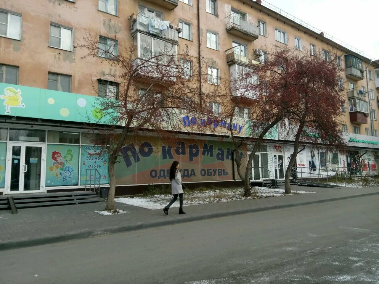 бузоо городская больница 2 омск. городская больница 3 омск энергетиков 19. мсч нефтяник тюмень. больница в нефтяниках в омске. городская детская клиническая больница №3.