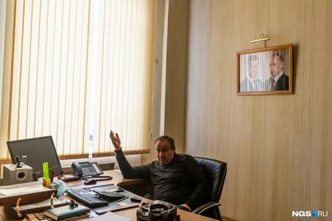 Фгуп новосибирск