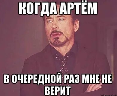 Дразнилки на имена с матом