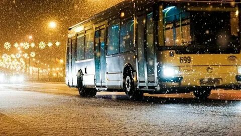 Ходит ли общественный транспорт в новогоднюю ночь