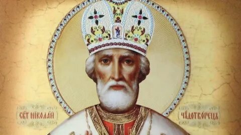 Акафист св николаю