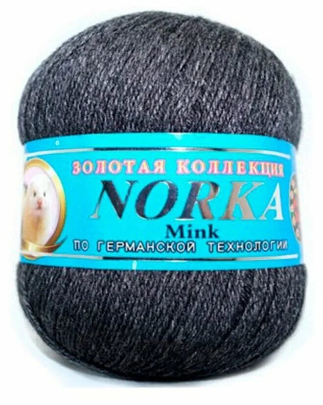 Пряжа для города. Пряжа Color City Norka Mink. Пряжа Norka Mink по германской технологии. Пряжа Color City Norka Mink 217. Пряжа пух норки Золотая коллекция.