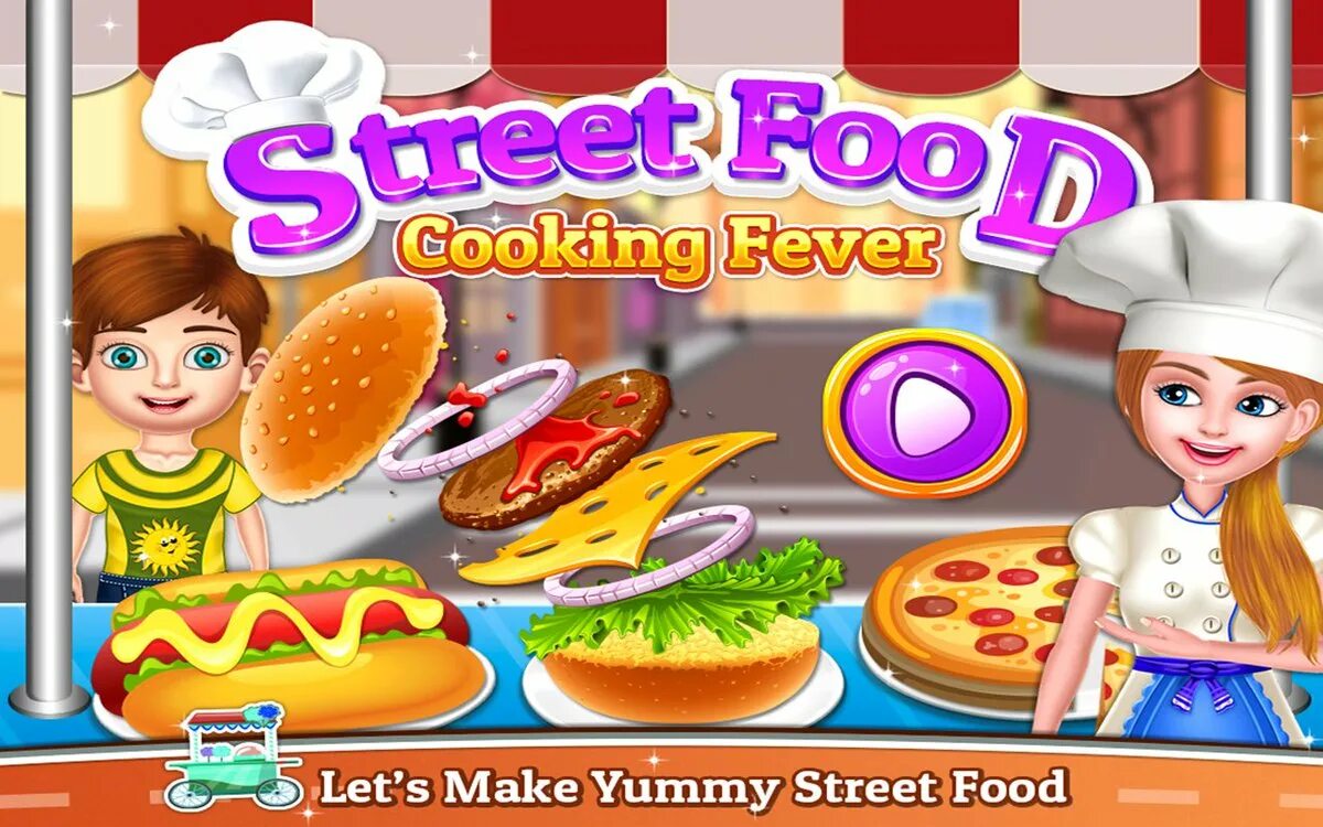 Игра повар для детей. Еда для игры в повара. Игры уличная еда. Игры с едой на улице.