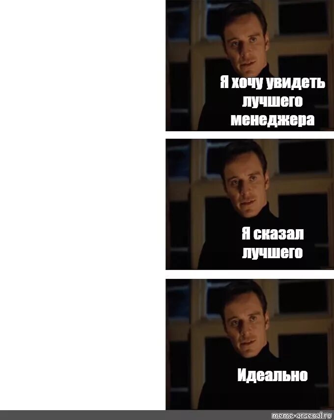 Пытается разглядеть
